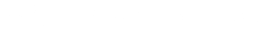 1989 (Taylor's Version)